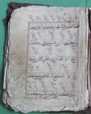 cover