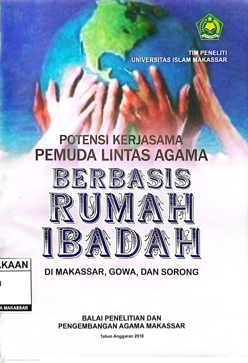 cover