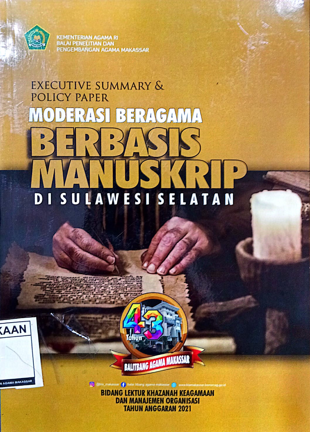 cover