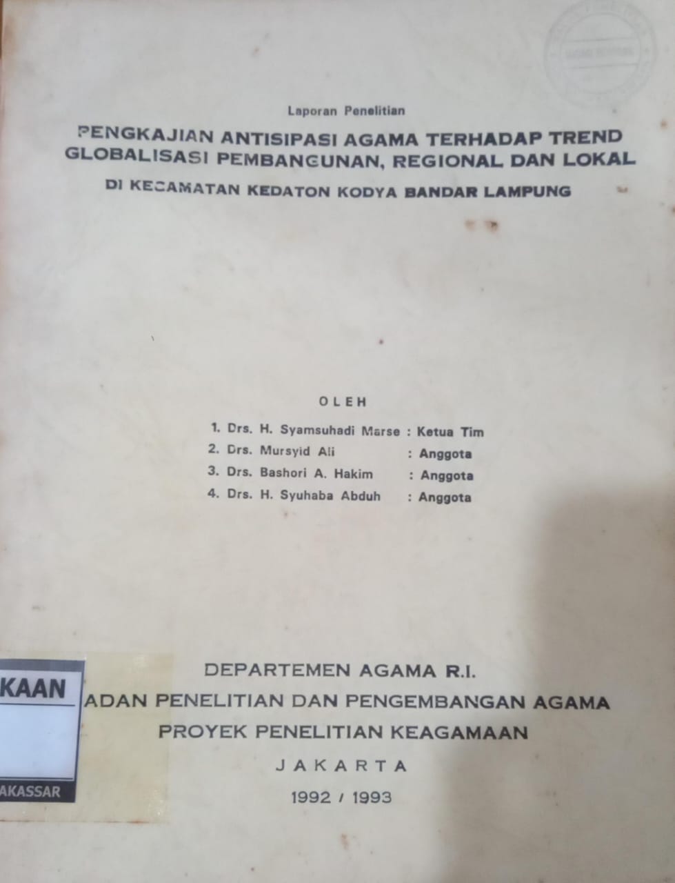 cover