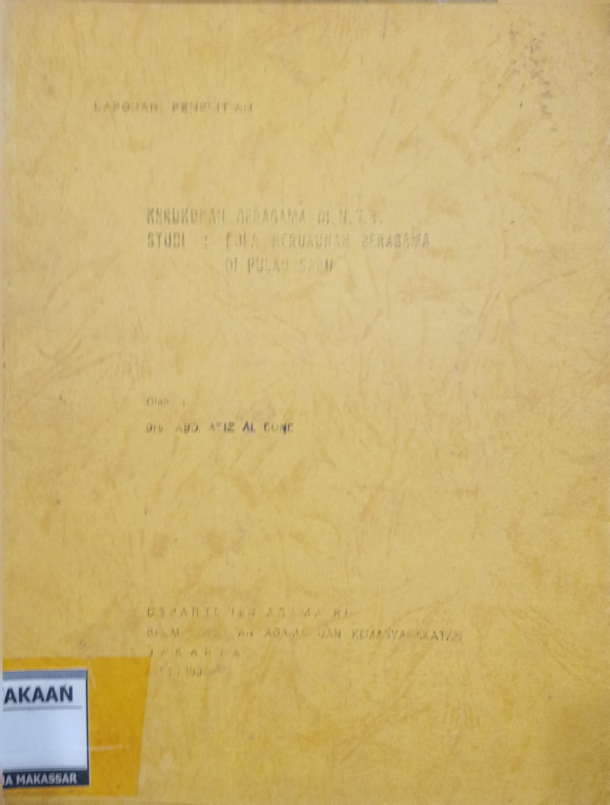 cover