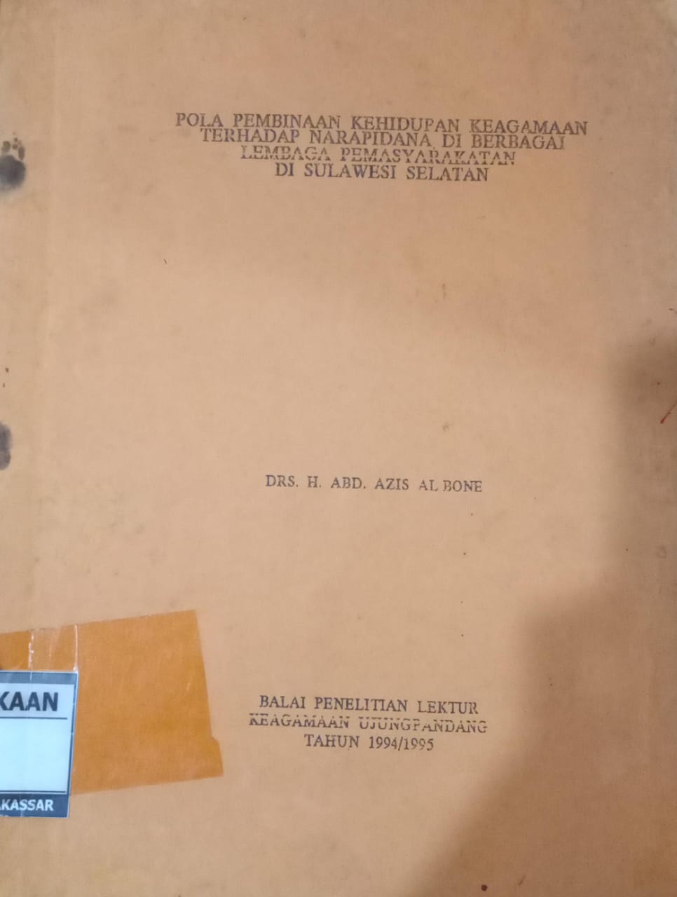 cover