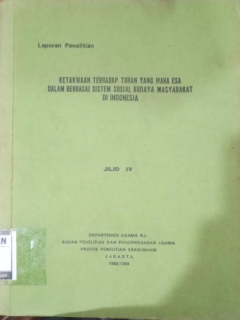 cover