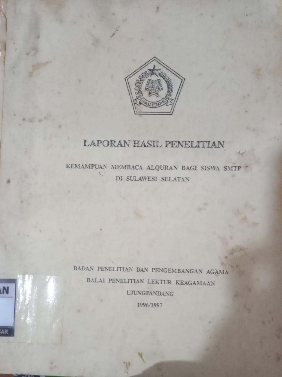 cover