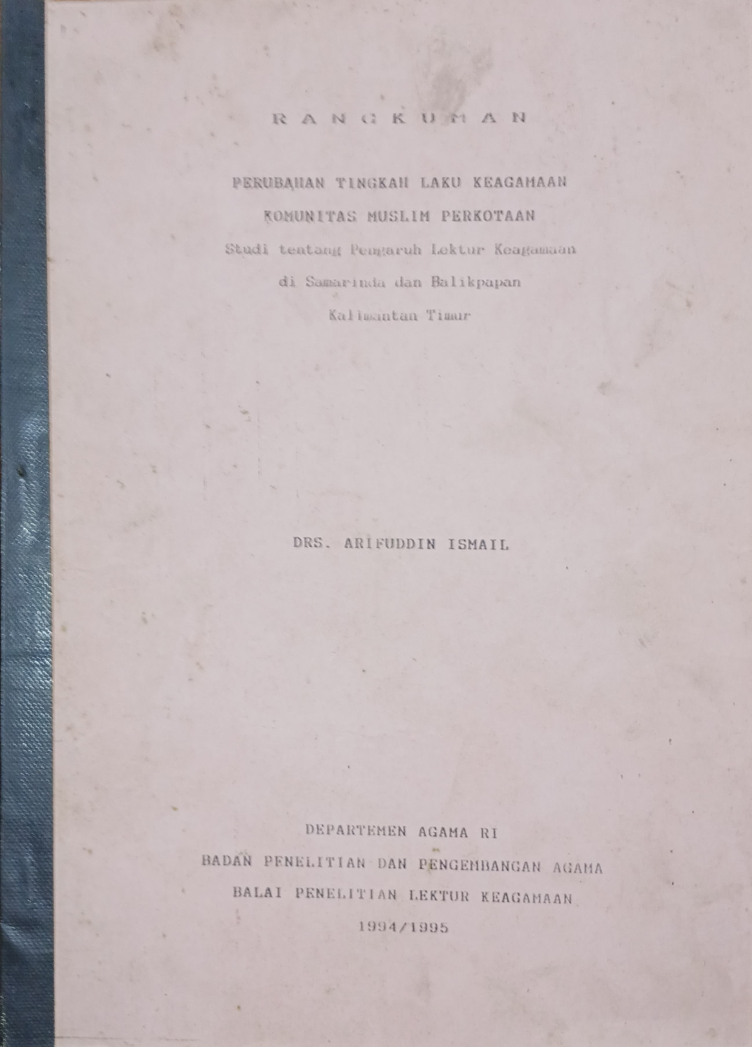 cover