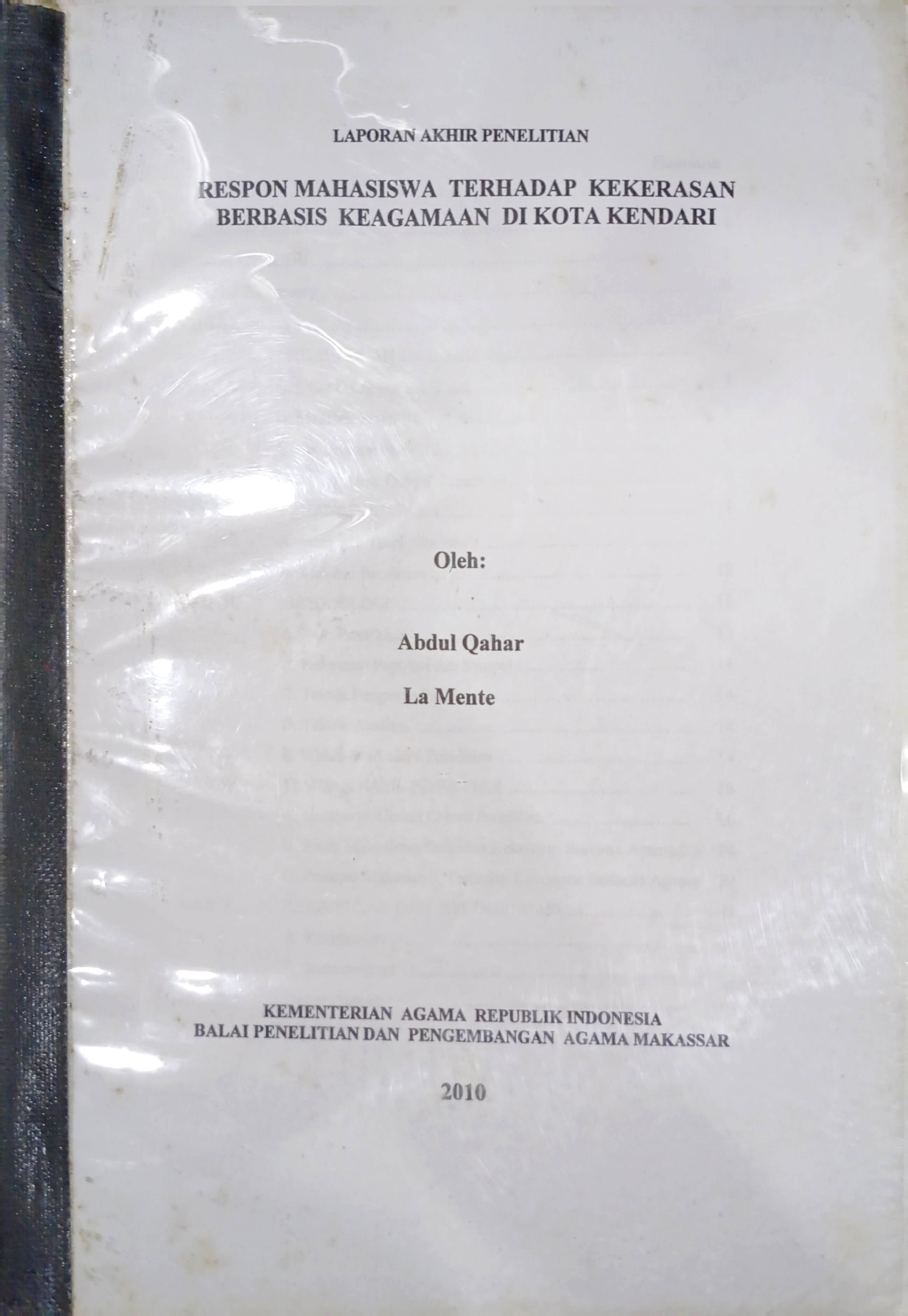 cover