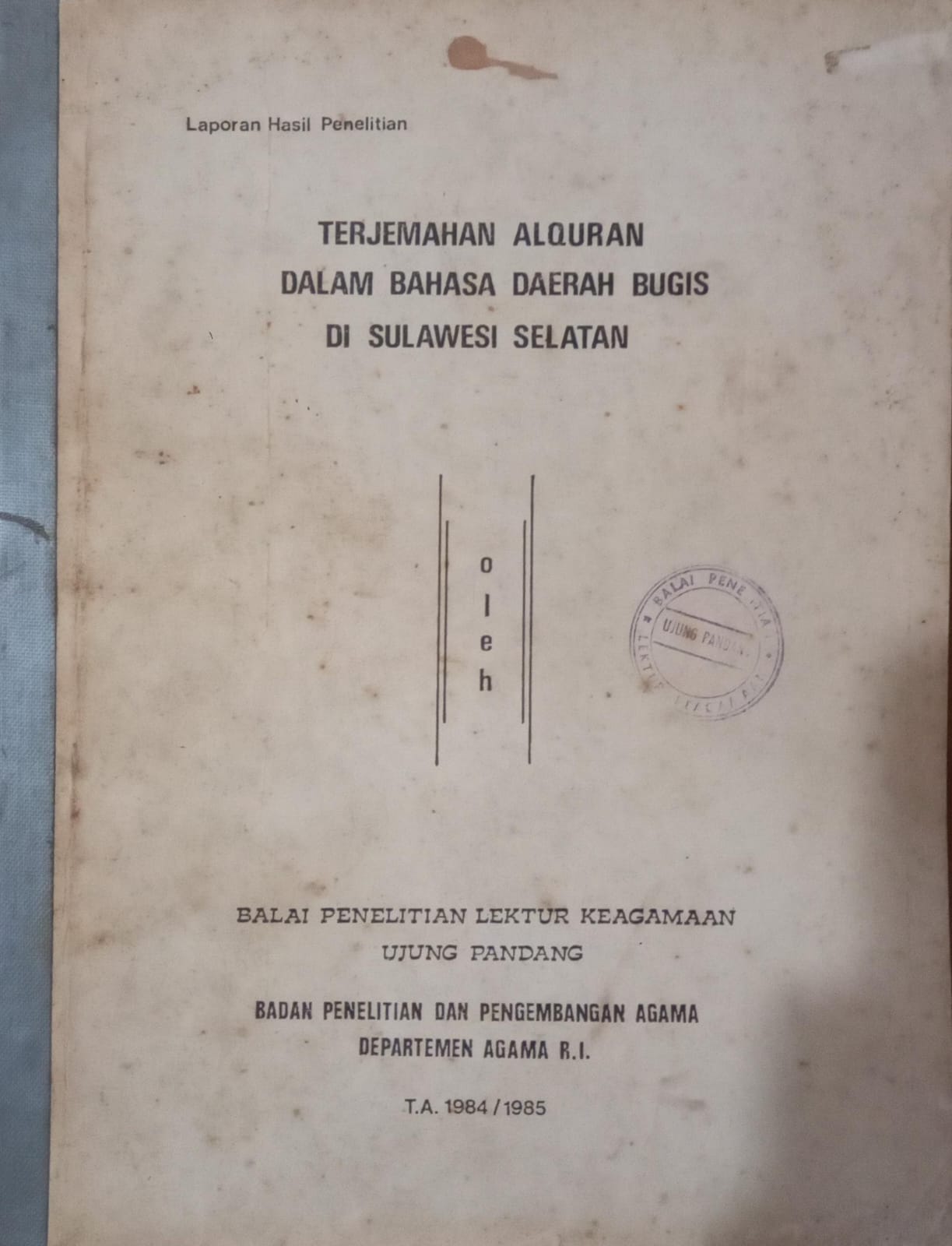 cover